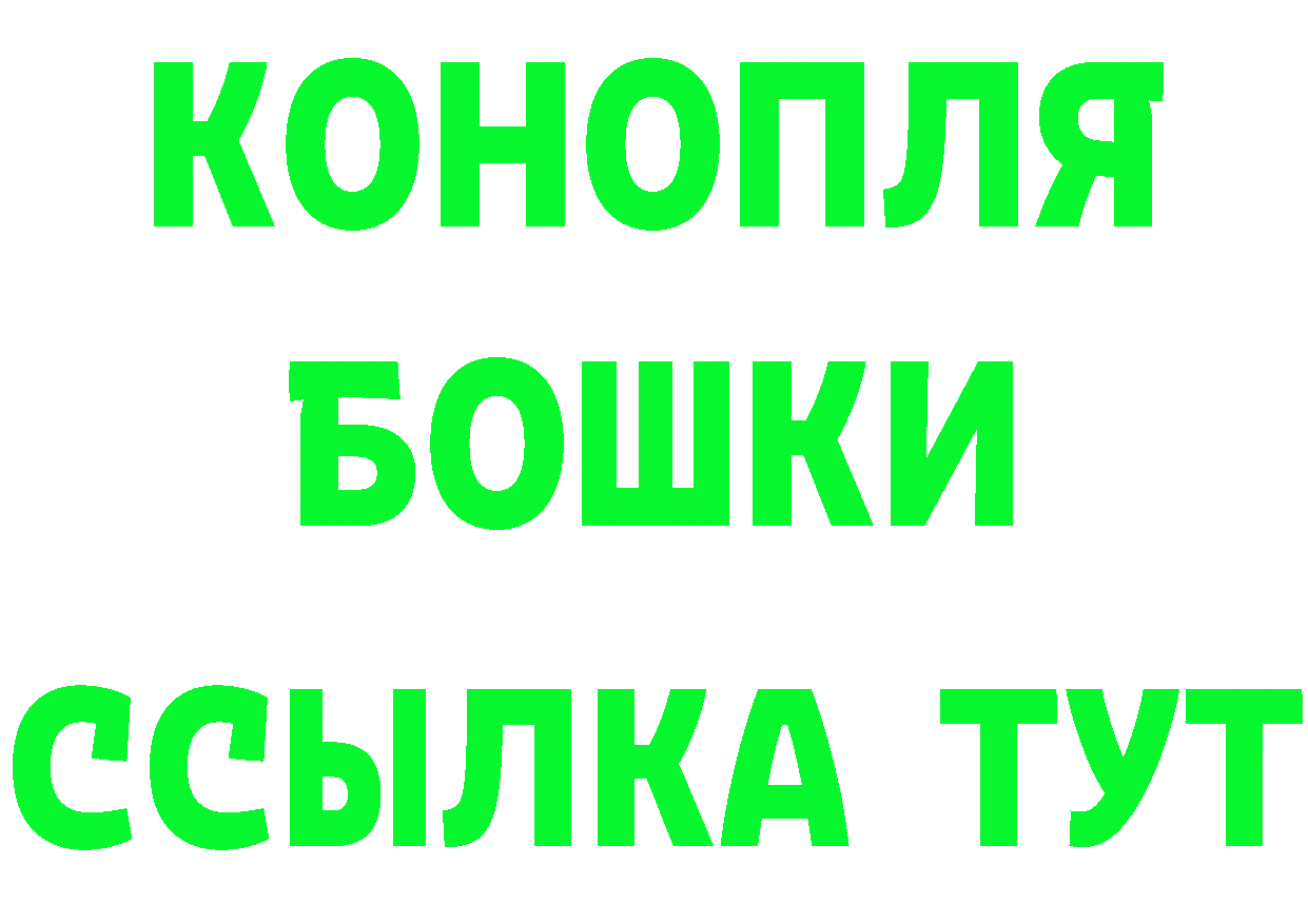 Где продают наркотики? даркнет какой сайт Ялта